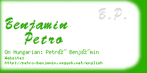 benjamin petro business card